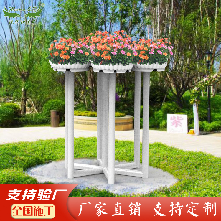 鸿运7盆组合景观花架 铁艺花盆种植槽 落地创意骨架圆形花盆