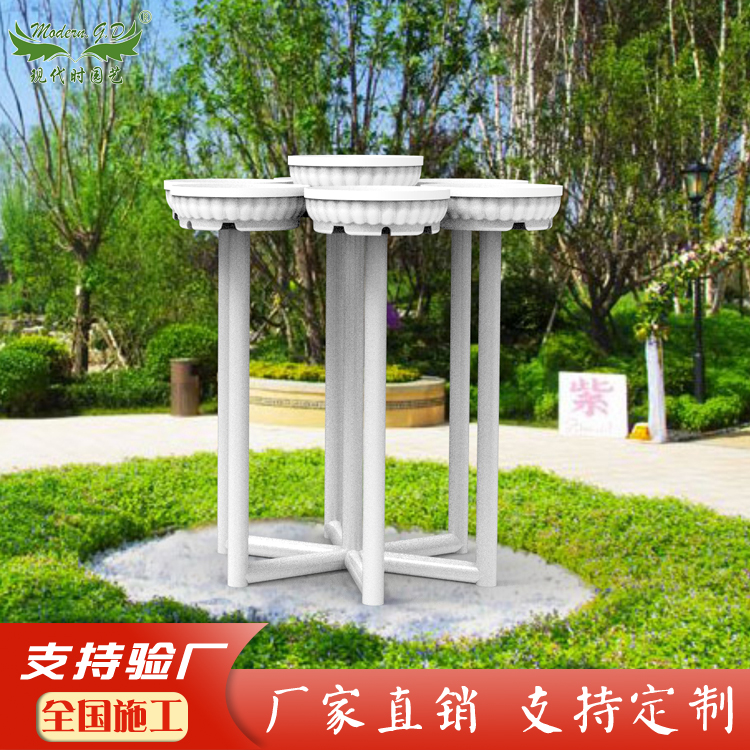 鸿运7盆组合景观花架 铁艺花盆种植槽 落地创意骨架室外花器