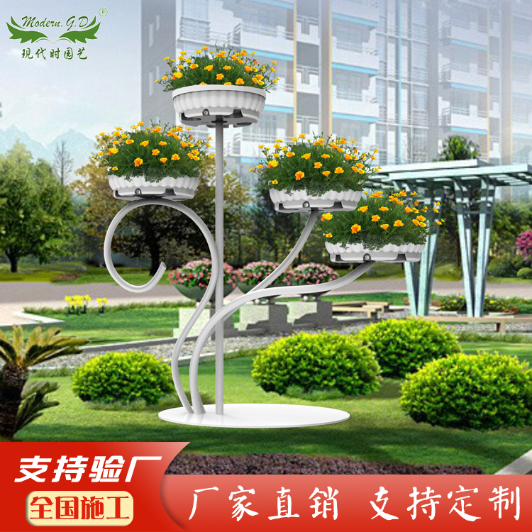 妖娆景观街景装饰落地式铁艺花架子空中多层花盆蓄水户外厂家直销