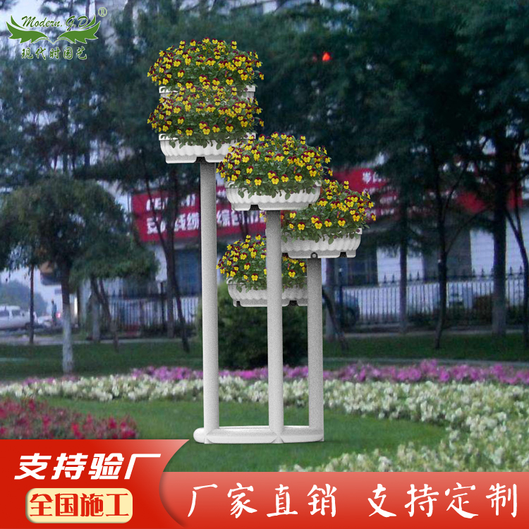 鸿运5盆 高低组合花架 螺旋花架 铁艺景观垂直花架 室外花架