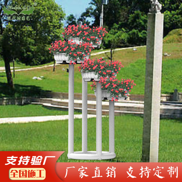 鸿运4盆街景装饰落地式铁艺花架子空中多层花盆蓄水户外厂家直销