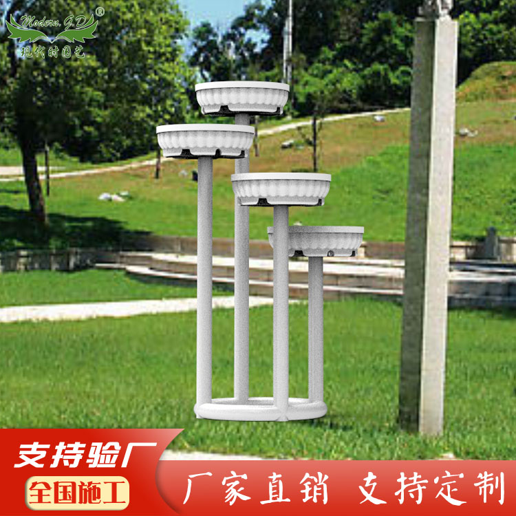 鸿运4盆街景装饰落地式铁艺花架子空中多层花盆组合花器厂家直销