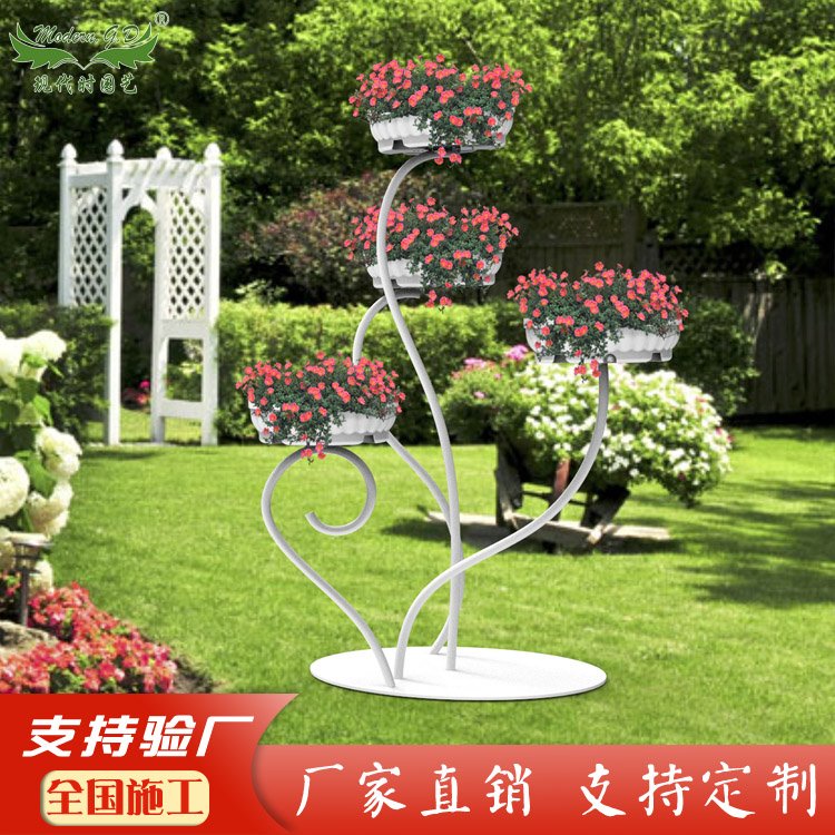 韶容景观街景装饰落地式铁艺花架子空中多层花盆蓄水户外厂家直销