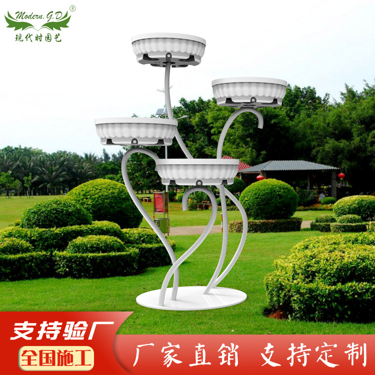 韶容景观街景装饰落地式铁艺花架子空中多层花盆立体花器厂家直销