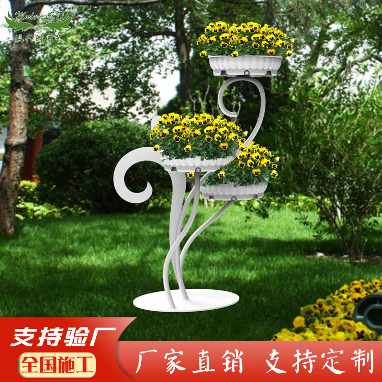绝代佳人街景装饰落地式铁艺花架子空中多层花盆景观花器厂家直销