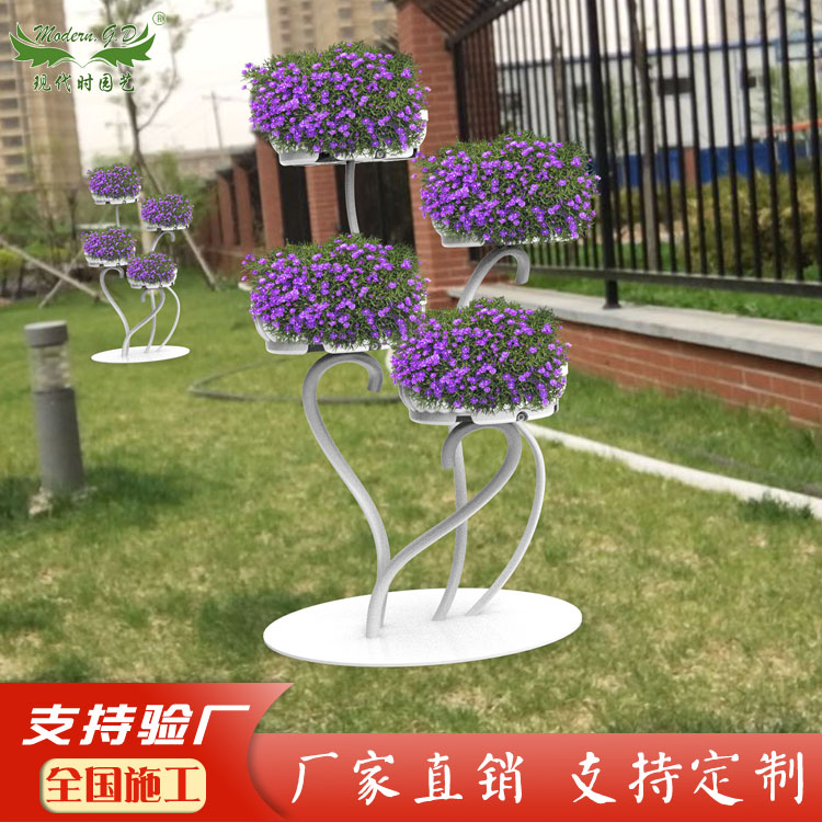 婀娜景观街景装饰落地式铁艺花架子空中多层花盆室外花架厂家直销