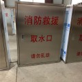 不锈钢消防箱门|消火栓箱铝合金门|厂家点击查询