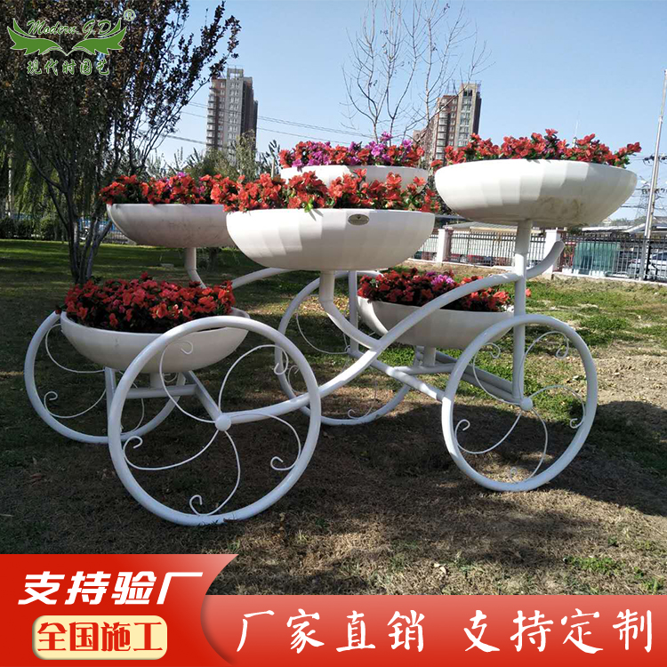 热销/浪漫旅行/户外落地花架/创意景观/自行车种花造型