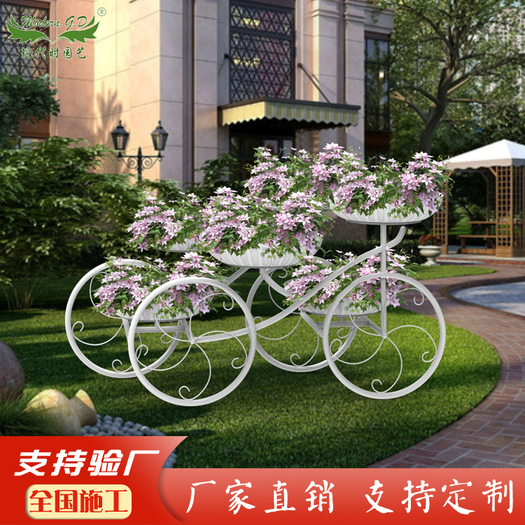 热销/浪漫旅行/户外落地花架/铁艺景观花器/自行车种花造型