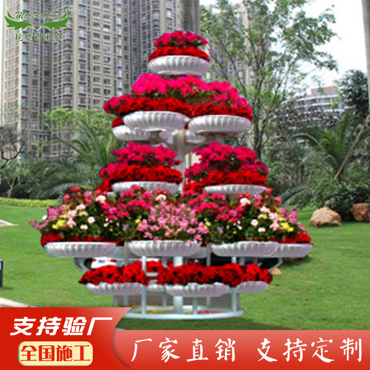 吉祥树道路景观立体种植花架厂家花盆铁艺花架组合种植景观厂家