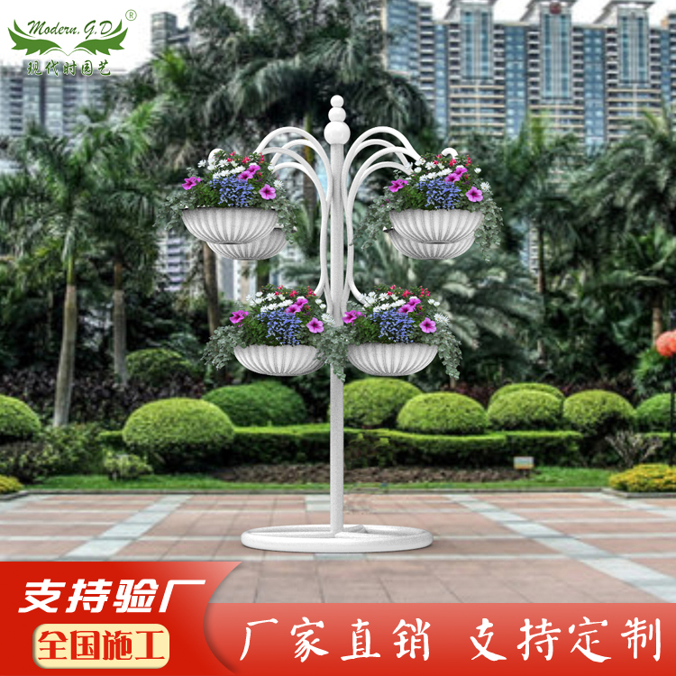 破茧成蝶”立体绿化创意组合花架景观造型吊盆组装花器厂家定制