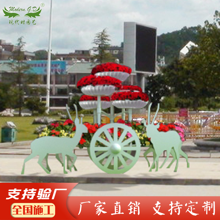 驯鹿绿化景观花器铁艺立体花架室外花架户外大型景观园林绿化种植
