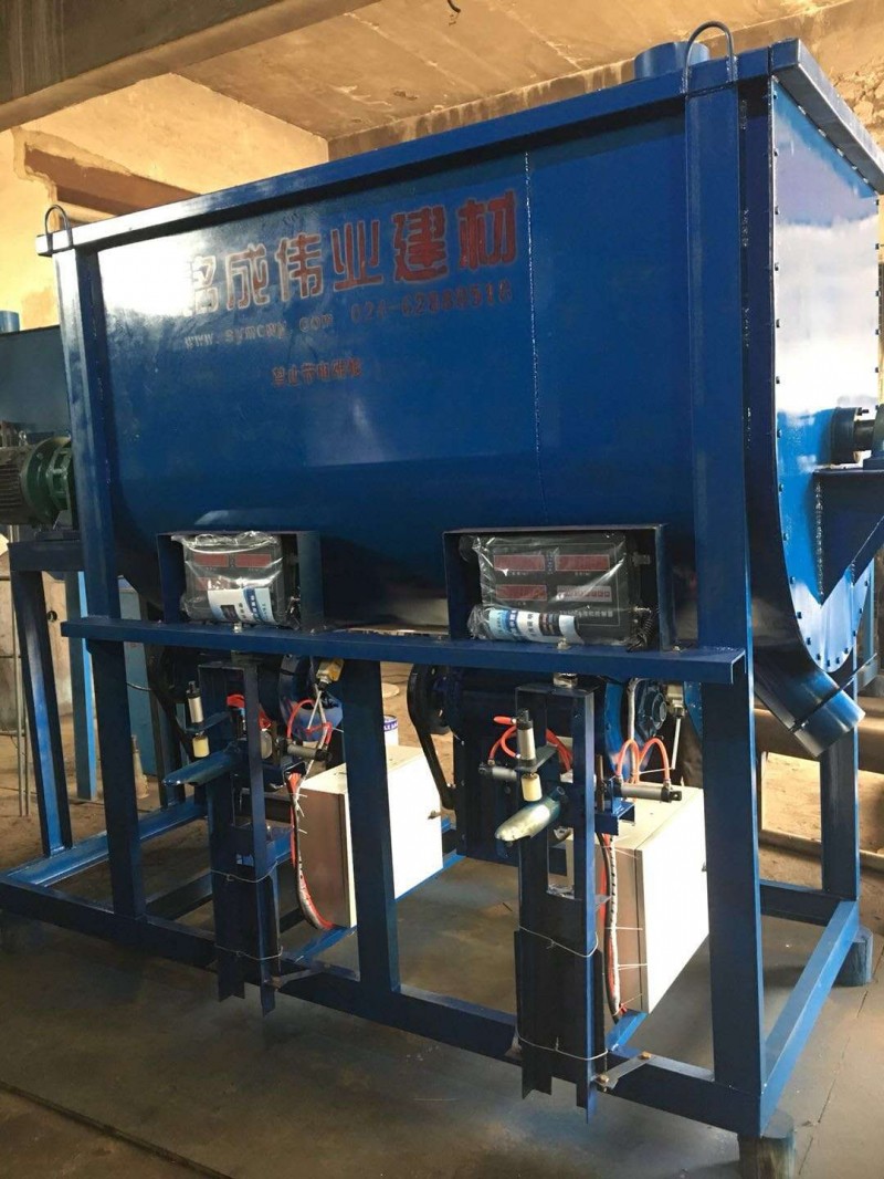 双动力干粉砂浆混合机设备 高产量 干粉砂浆搅拌机生产厂家