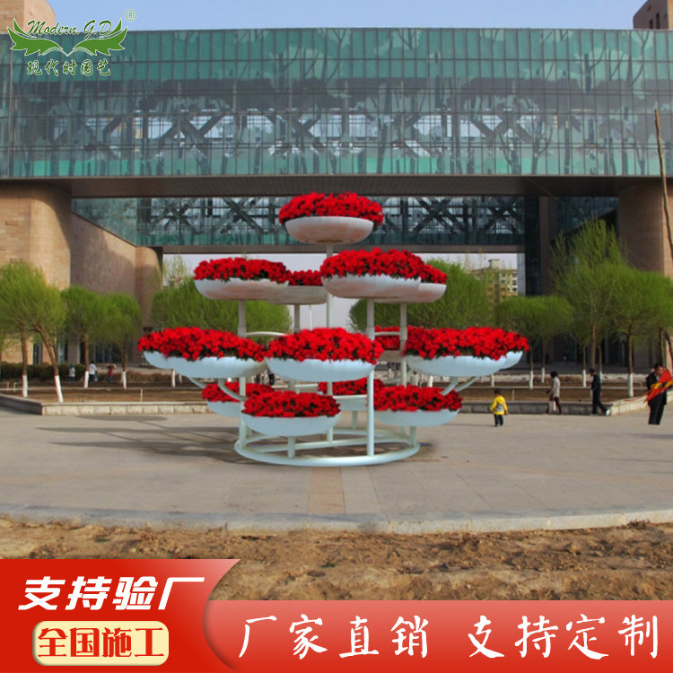 火炬立体花架景观花器道路立体种植花槽花箱景观花架厂家
