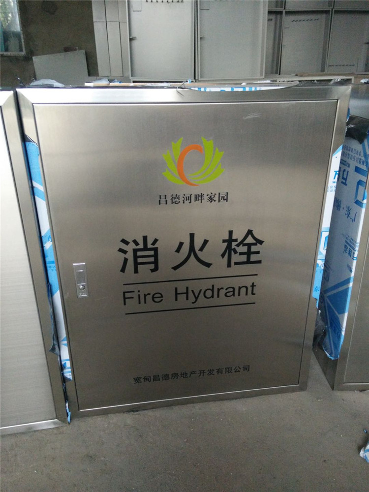 不锈钢消防箱门厂家直销