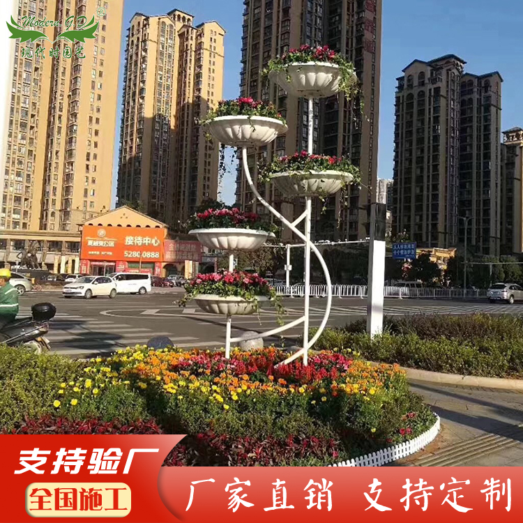 和谐之韵道路景观花器室外花架造型大型户外铁艺花架厂家直销定制