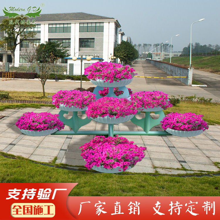 吉祥九盆景观花器广场庭院铁艺花架花架立体造型立体景观花架厂家