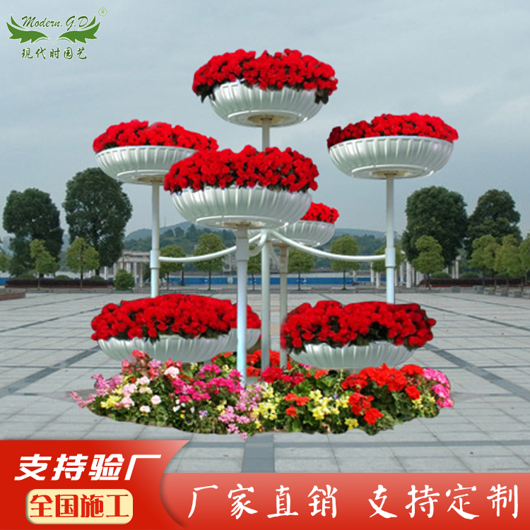 天天向上室外花架大型景观花器立体花器公园广场道路组合花盆种植