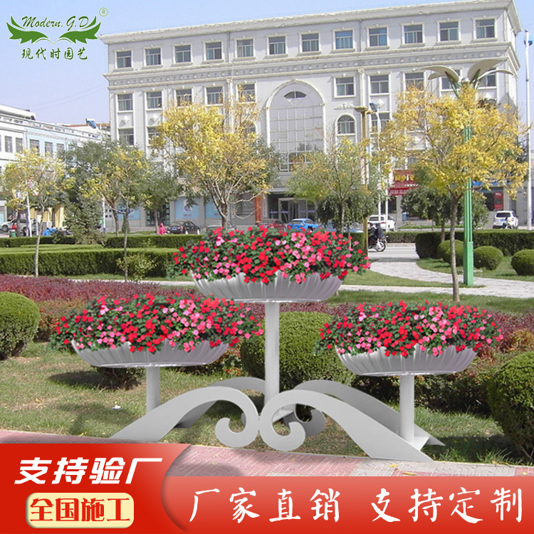 如意落地式立体花器景观造型户外铁艺花架道路铁艺景观花盆厂家