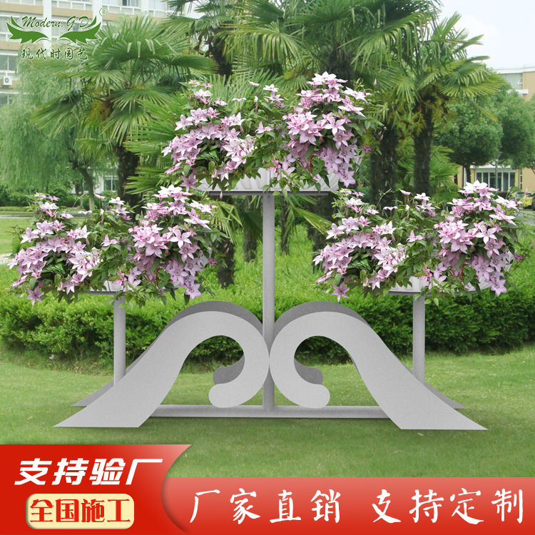 如意落地式立体花架景观造型户外铁艺花架道路景观铁艺花盆厂家