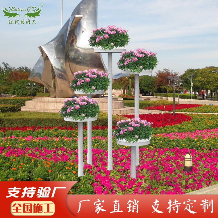 天天向上立体景观组合花器架组合塑料花盆户外立体花盆景观花器