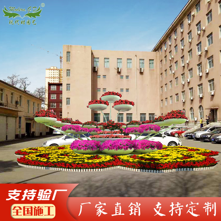 大型户外景观铁艺组合花架心花怒放广场公园市政园林户外落地花器