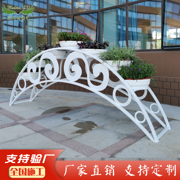 皎月造型室外组合花架景观立体种植造型花槽大型室外花架厂家直销