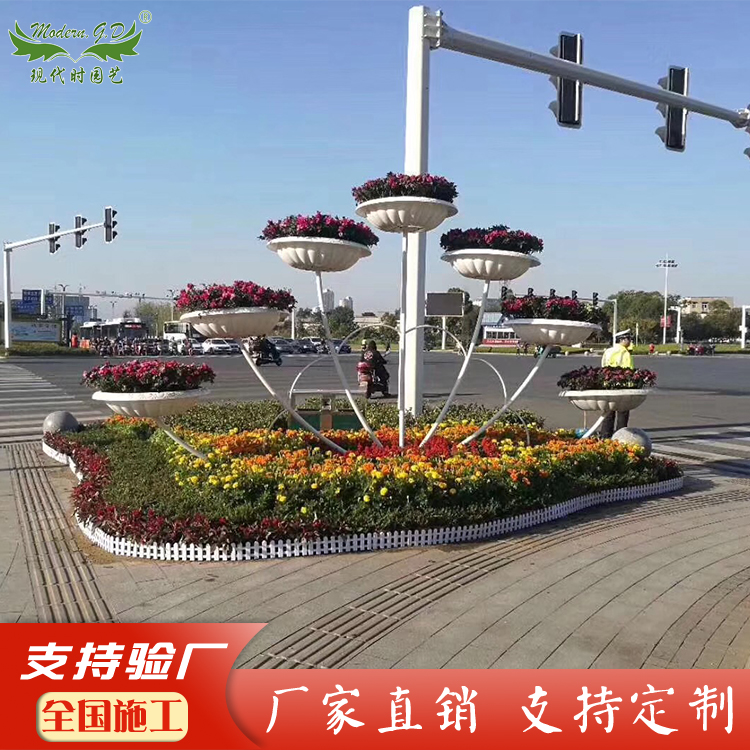 现代时园艺蒲公英7盆景观室外花架 市政户外落地大型红雀屏花架