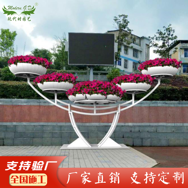 大型道路景观立体铁艺花架售楼处公园庭院景观立体造型欧式架花坛