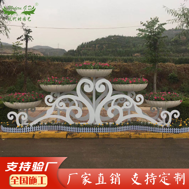 园艺景观龙纹新祥云观铁艺道路种植花架立体花器景观花架厂家
