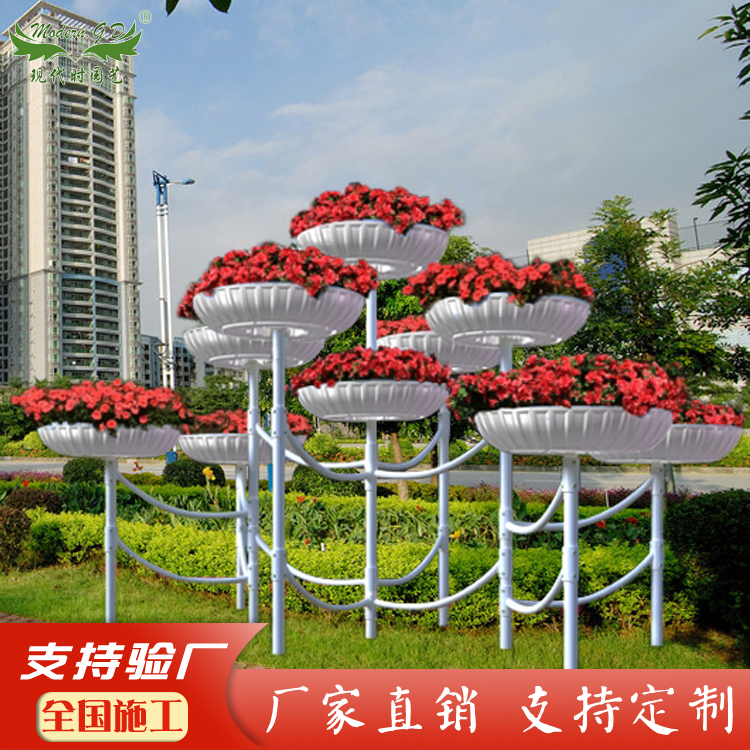 团结大型户外立体铁艺花器花架 园林花架 铁架花盆 花器厂家