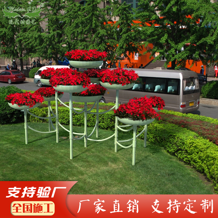 团结大型户外立体铁艺花器花架 园林花架 铁架花盆 立体花器