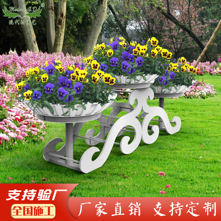 户外垂直立体绿化花器花盆多功能组合大圆形花盆铁艺花架厂家直销