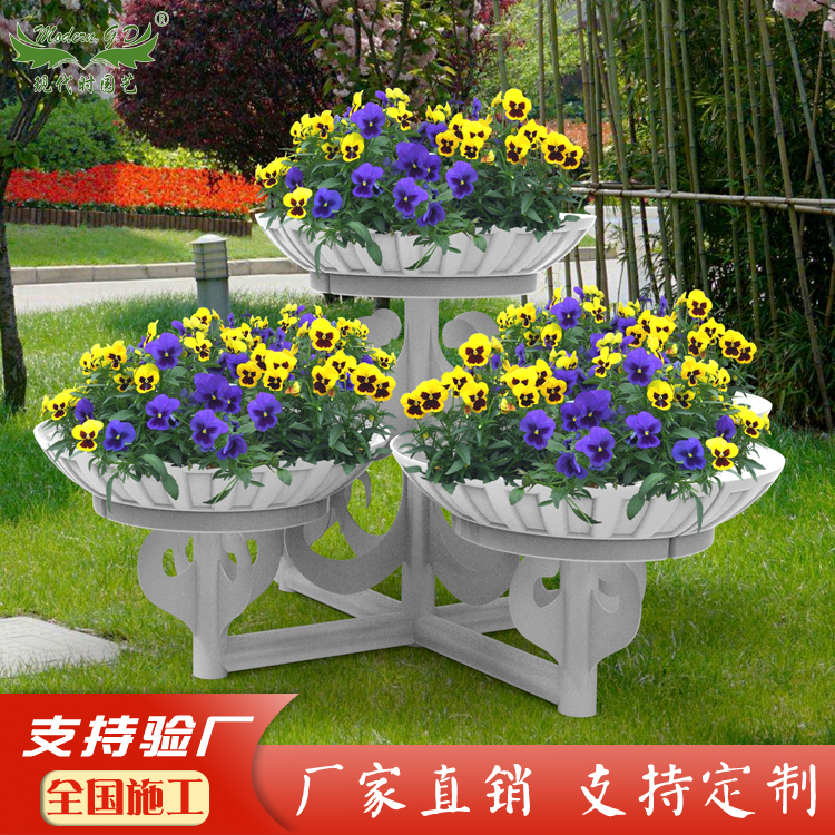 源头厂家立体花架景观造型立体种植花架户外铁艺花架公园小区花架