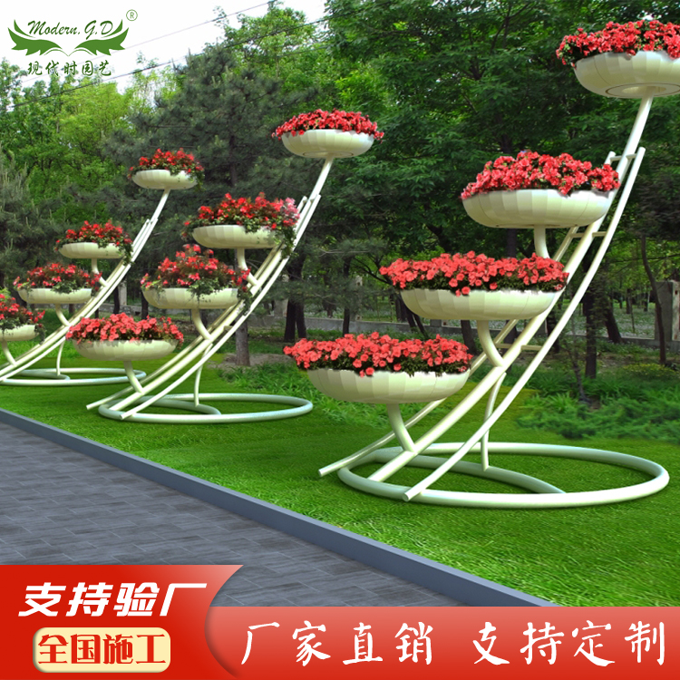 景观花架户外立体花器/道路种花花器 厂家直销 可来图定制