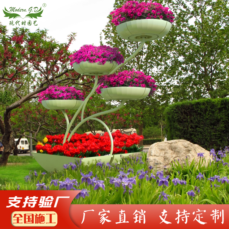 舞者 立体多层铁艺花架 道路景观花架 室外花架 厂家直销定制