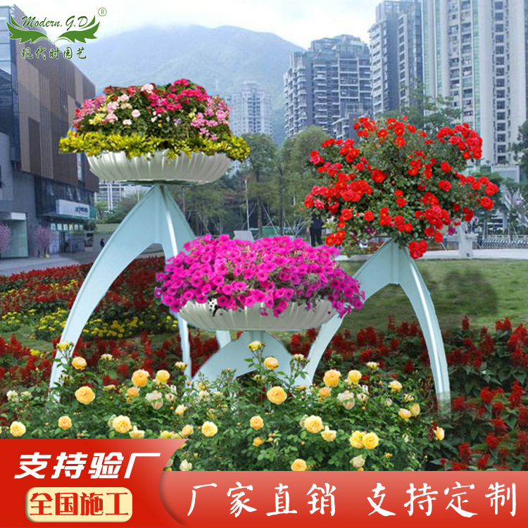 户外大中小组合景观铁艺花架/景观园林花器/花器厂家/厂家直销