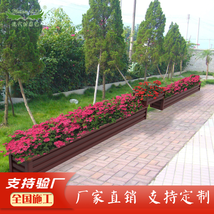 长城花箱铝合金道路隔离花箱花盆户外花箱组合金属景观种植花槽