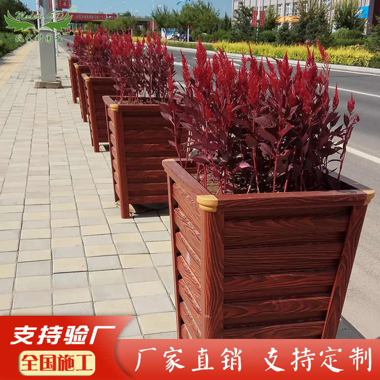 梯形铝合金护栏花箱景观垂直绿化工程专用花箱铝合金花箱生产厂家