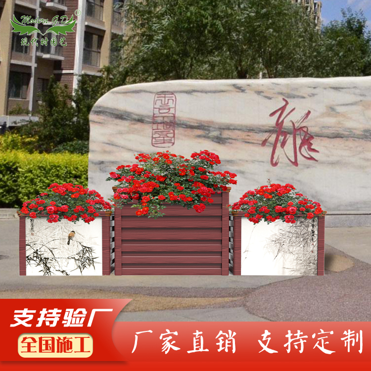 景观贴画园林花箱大型花箱仿木花箱铝合金花箱生产厂家可定制贴画
