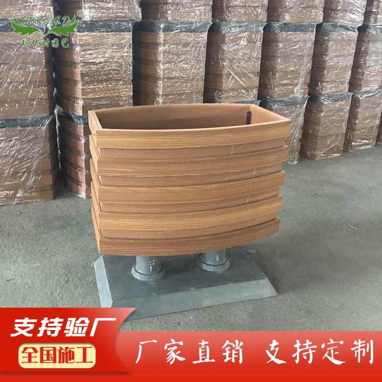 铝合金弧形花箱/仿木花箱/道路花箱/种植花槽/ 铝合金花箱