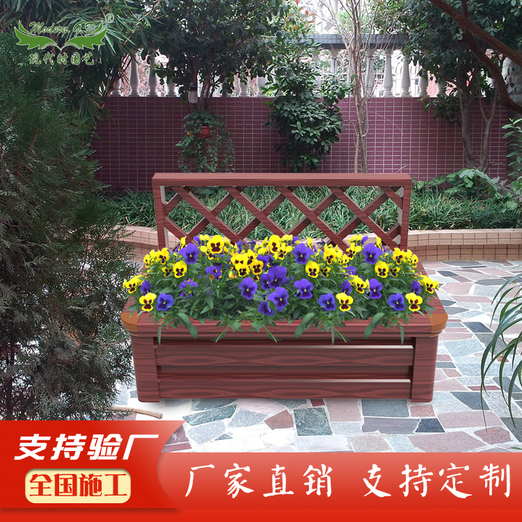 网格家庭阳台种植槽组合花箱道路花箱植物屏风铝合金花箱生产厂家