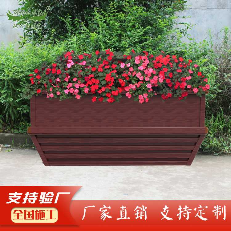 铝合金花箱道路花箱路旁景观室外花箱立体绿化种植槽金属花盆厂家