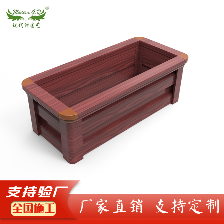 长方形铝合金花箱 阳台庭院种菜花箱 市政花箱景观花箱园林花箱