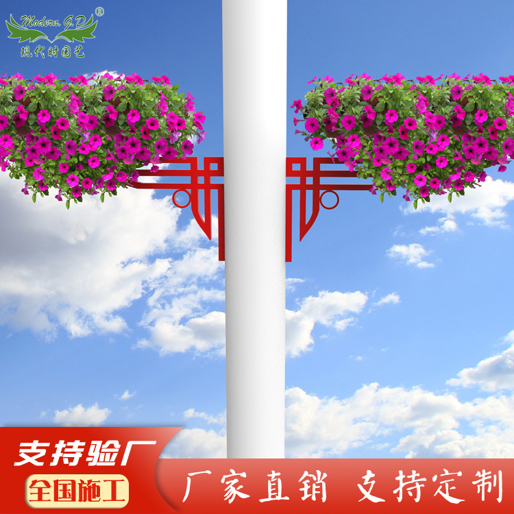 鸿运灯杆花盆景观花架 红色灯杆柱子灯杆绿化节日装饰景观花架