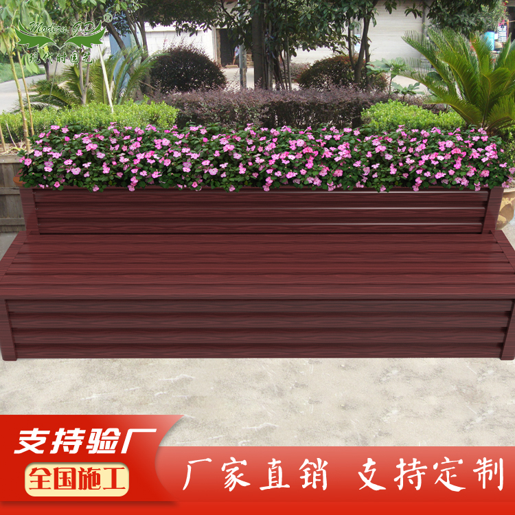 源头厂家靠背双侧座椅铝合金花箱公园花池种植池道路花箱仿木花箱