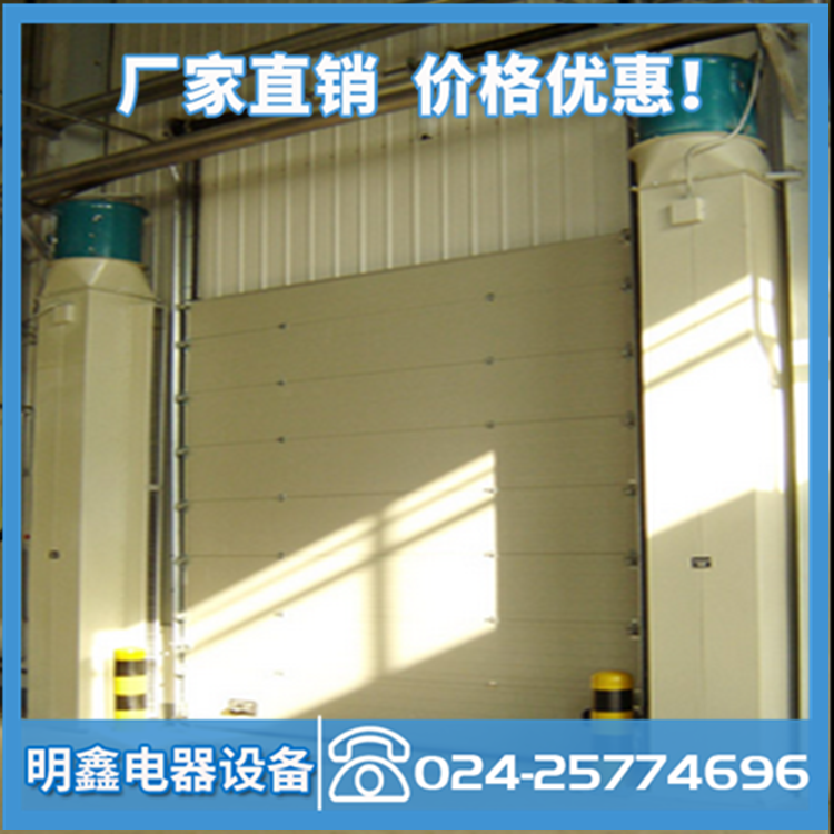 轴流式侧吹大门电热风幕机 大门电热风幕机  侧吹大门风幕机