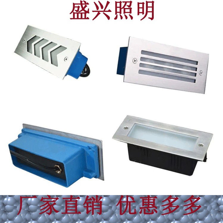 盛兴照明地脚灯 沈阳厂家批发 价格合适