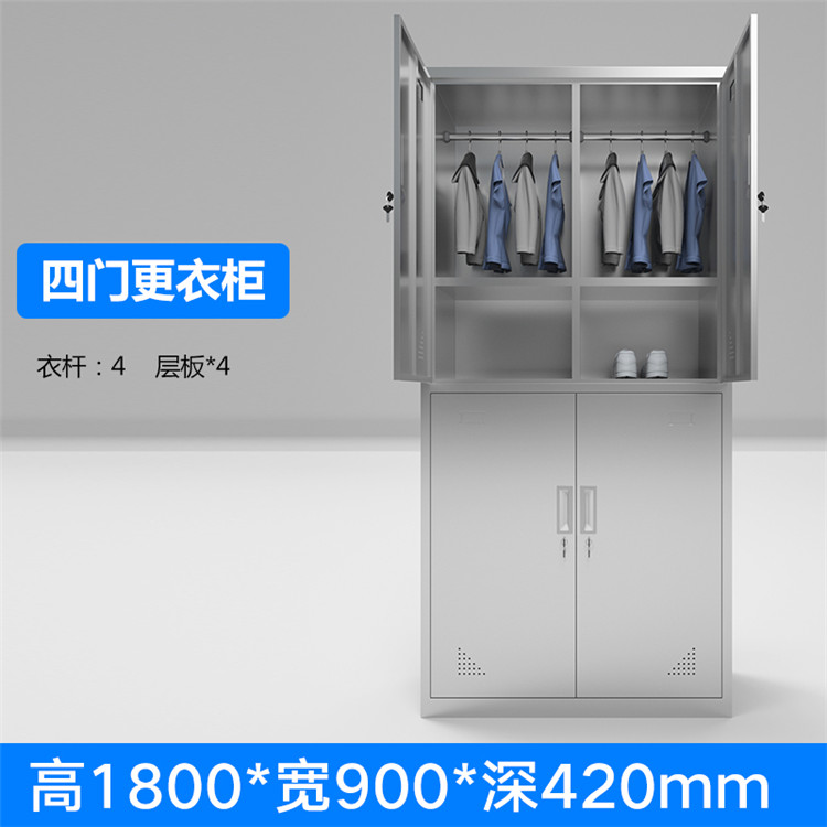 蛟河不锈钢更衣柜|不锈钢鞋柜|图纸定做铸造辉煌