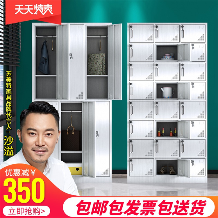北镇不锈钢更衣柜|不锈钢鞋柜|不锈钢文件柜|信息推荐